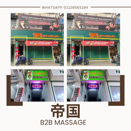 Beige And Brown Modern Interior Design Instagram Post_20250925_223755_0000.jpg