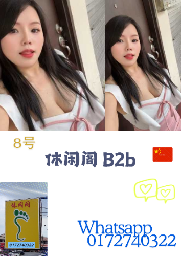 Biru dan Putih Minimalis Poster Kopi_20251227_223622_0000.png