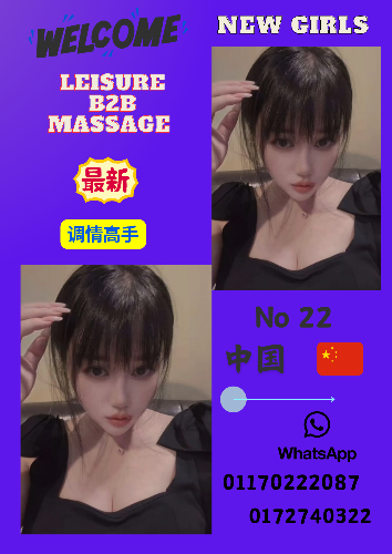 Blue and Grey Minimalist Fashion Flash Sale Poster_20260205_121109_0000.png