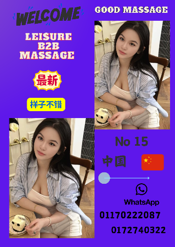 Blue and Grey Minimalist Fashion Flash Sale Poster_20260205_120746_0000.png