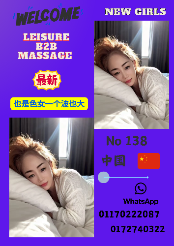 Blue and Grey Minimalist Fashion Flash Sale Poster_20260205_120052_0000.png