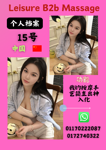 Blue and Grey Minimalist Fashion Flash Sale Poster_20260212_160633_0000.png