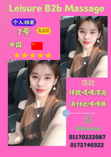 Blue and Grey Minimalist Fashion Flash Sale Poster_20260319_225546_0000.png