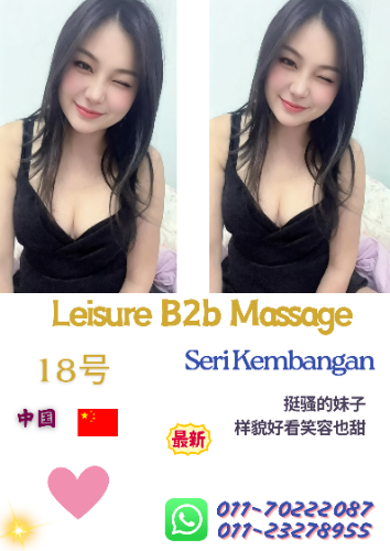 Biru dan Putih Minimalis Poster Kopi_20260407_184110_0000.png